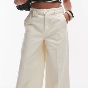 NWT MANGO MAYA RELAXED STRAIGHT LEG JEAN IN ECRU